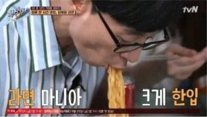 라면매니아 유재석도 반해버린 라면